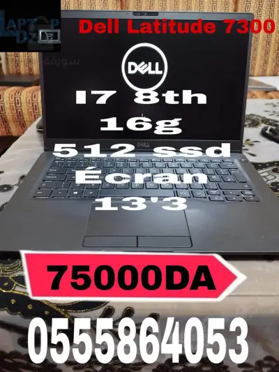 dell