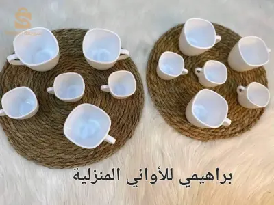 فنجال