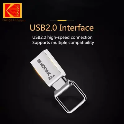 فلاش ديسك 64 جيغا  معدني Flash Disk
