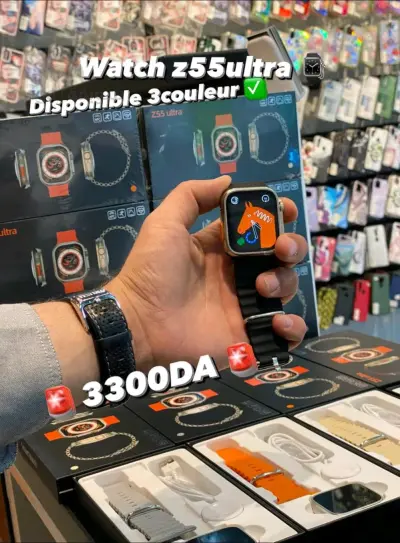 Watch Z55ultra