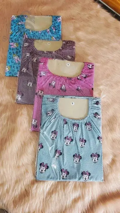 روبة بنات