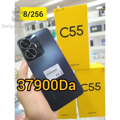 Realme C55