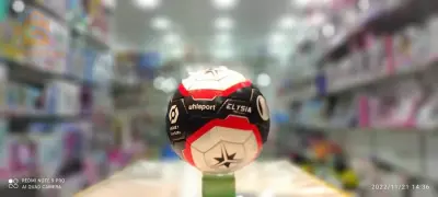 كرة قدم