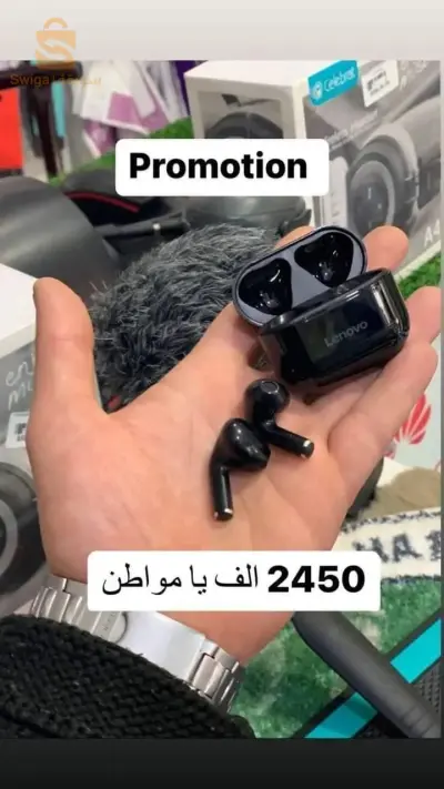 Les promotions des Airpods continuent toujours 🤑😱 soyez les bienvenus 😍