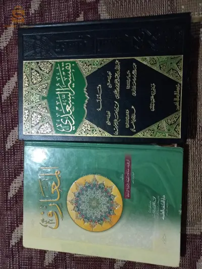 روايات للقراء