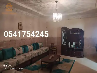 منزل للبيع