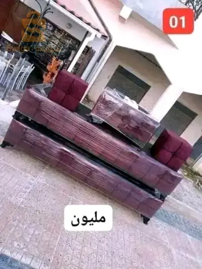 كنبيات كوفري