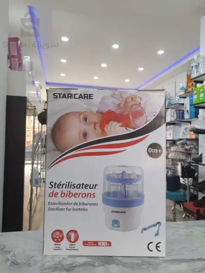 stérilisateur  de biberon