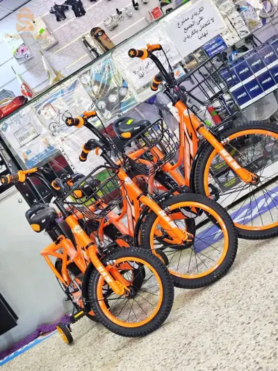bicyclettes