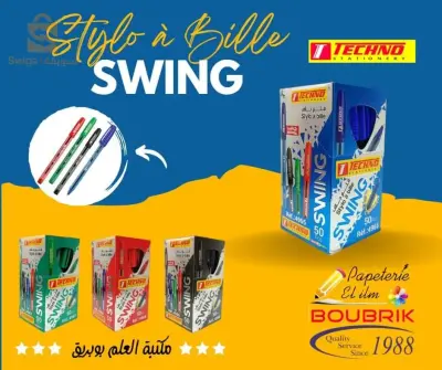 stylo