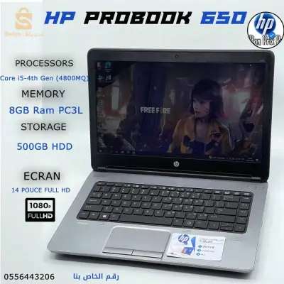 pro book HP