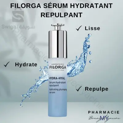 filorga _hydra _hyal