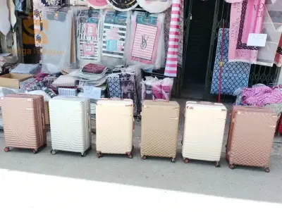 حقيبة