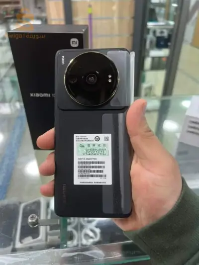 XIAOMI 12s ultra