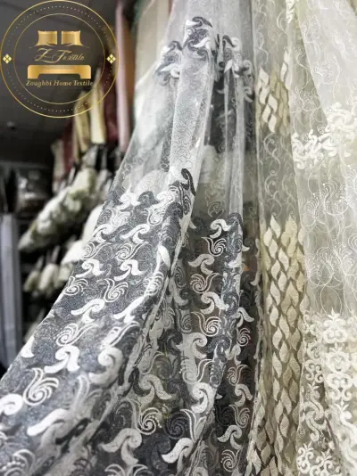 ريدو صالون