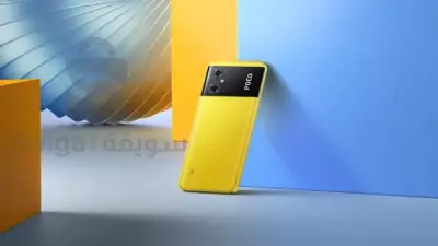 Poco m4 5g
