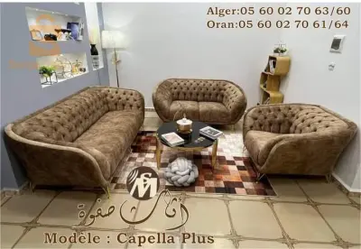 salon