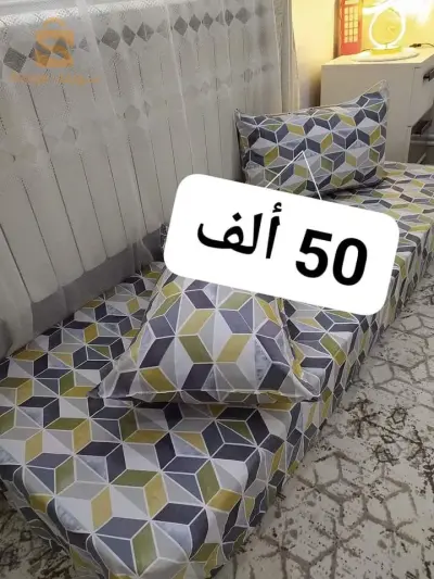 أغطية