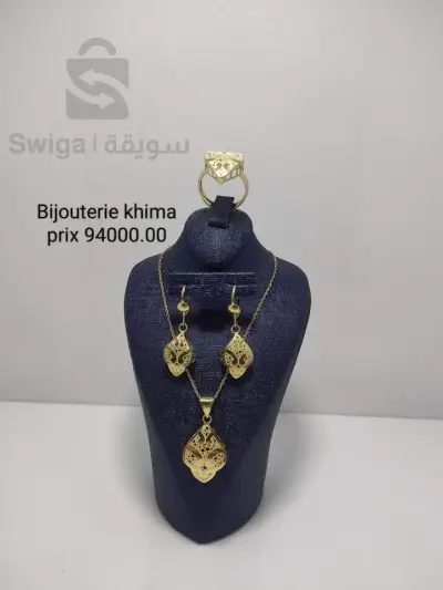 Ensemble d'or