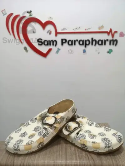 احذية طبية