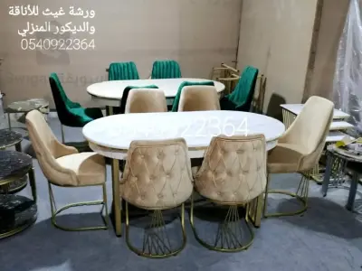 طاولة