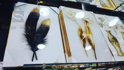 لوحات