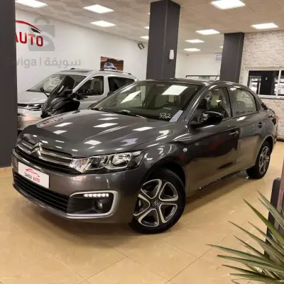 Citroen  -  C Elysée