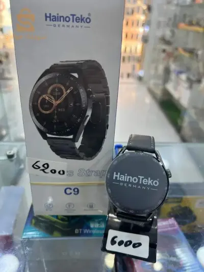 hanio teko c9