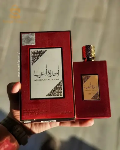 عطر اميرة العرب