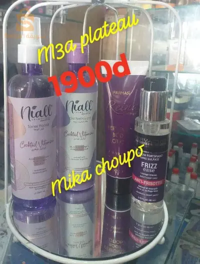 منتچات