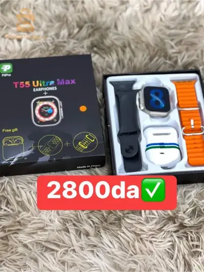 t55 ultra max