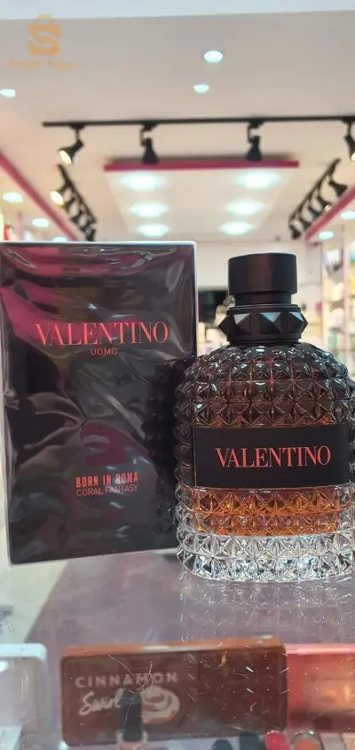 عطور
