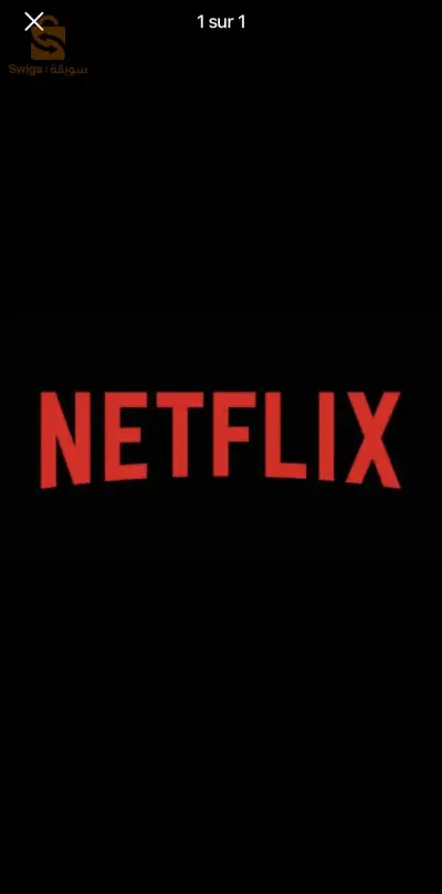 compte netflix