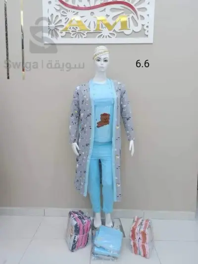 pyjamas