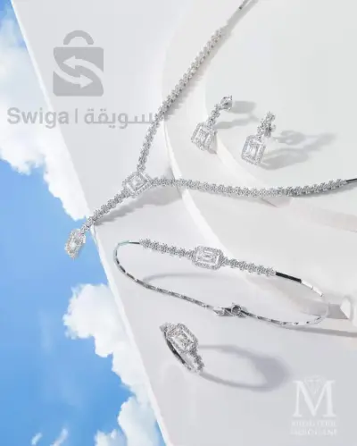 Parure en or blanc