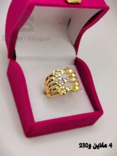 خاتم