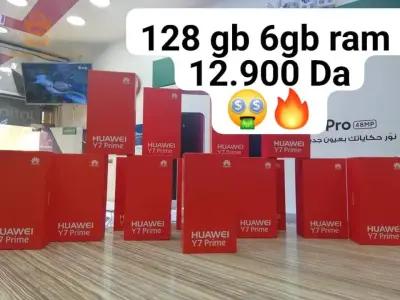 huawei_y7_prime