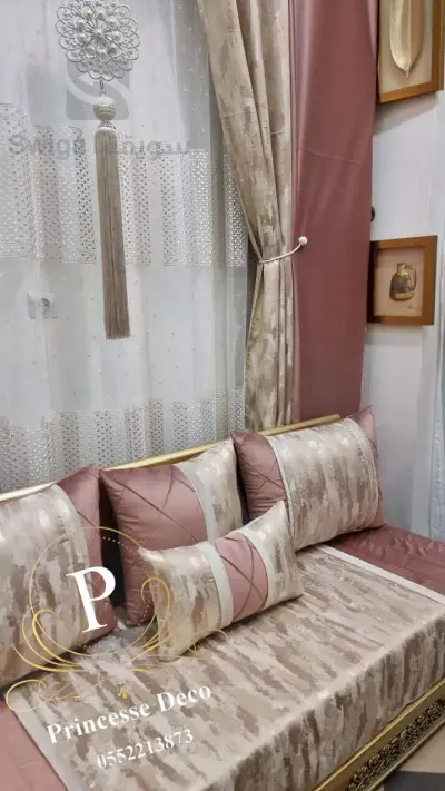 أفرشة و ستائر