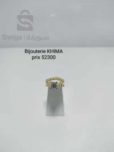 bague d'or