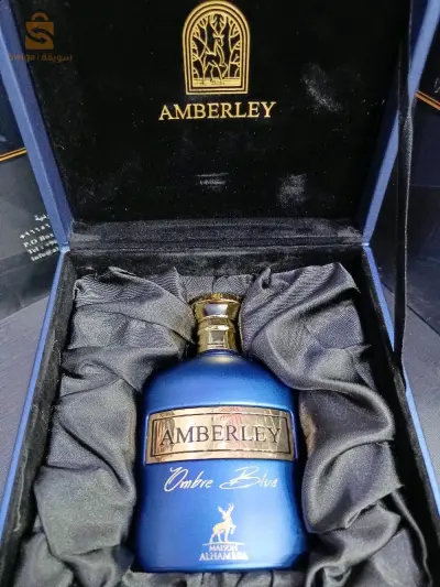 AMBERLEY ombre blue