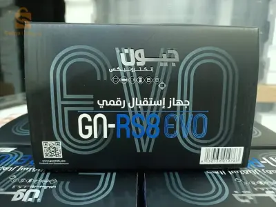 RS8miniHD/RS8 EVO