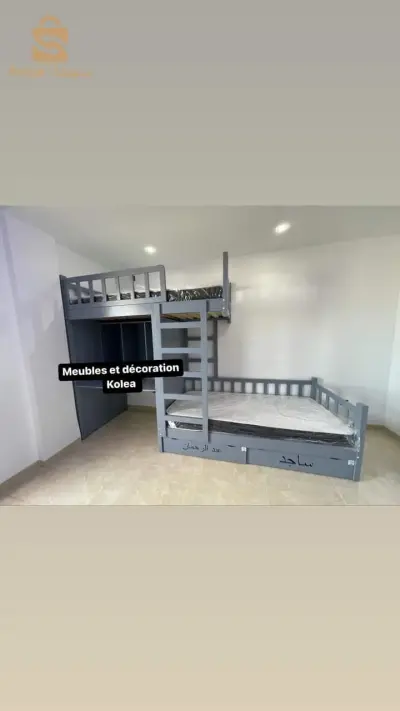 سرير أطفال