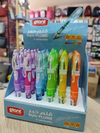 stylo