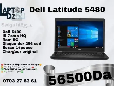 DELL