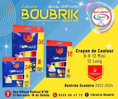 crayon de couleur