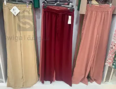 سروال