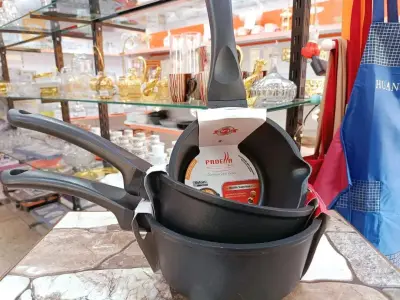 مقلاة