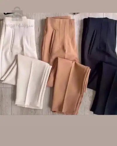 pantalon