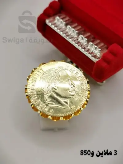 خاتم
