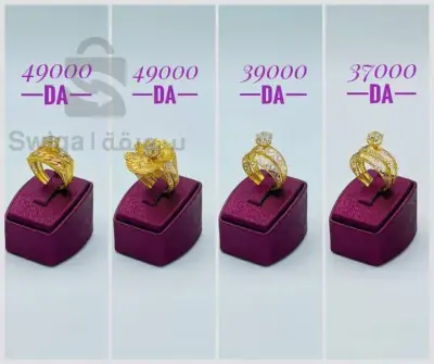 bague de fiancee